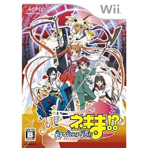 【クリックで詳細表示】ネギま！？ ネオ・パクティオーファイト！！ (特典無し)