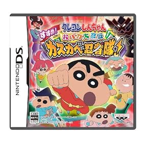 �N���������񂿂�� ���o�J��E�` ������! �J�X�J�x�E�ґ�! ���T ����[�X�y�V�����R�~�b�N ~�������זh�q���������₭��~�t��