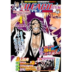 BLEACH���W�� Resurrected Souls 4 (BLEACH���W��)