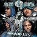 Da Unbreakables