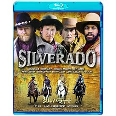 �V���o���[�h [Blu-ray]