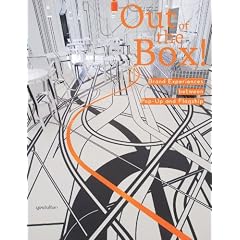 Out of the Box!: Brand Experiences Between Pop-Up and Flagship