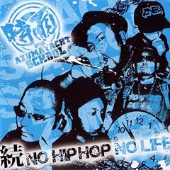 ���ENO HIPHOP NO LIFE