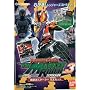 �����W���[�Y�X�g���C�N THE MASKED RIDER EXPANSION vol.3 �\�z�σX�^�[�^�[�d���Z�b�g
