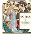 GOSICK-�S�V�b�N-BD�� ��5�� [Blu-ray]