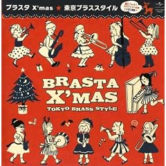 �u���X�^Xmas