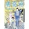 ���R�c�����P�s�{(�V�������)