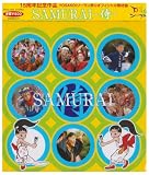 [CD]福士優子,木村香澄 須藤栞 SAMURAI-侍-(CD)