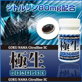 �ɐ��V�g������SC(��L�]�V�g������80mg�z���j���p����T�v��)