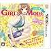 [3DS] �I�X�X���E�C�ɂȂ�Q�[��[2012�N]