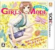�킪�܂܃t�@�b�V���� GIRLS MODE �悭�΂�錾!