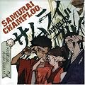 Samurai Champloo 2