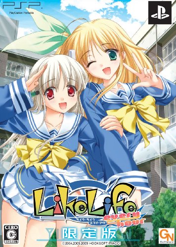  Like Life every hour ライク・ライフ・エブリー・アワー(限定版)