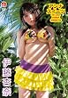 �ɓ��Ǔ�/�A���i�X�C�[�c [DVD]