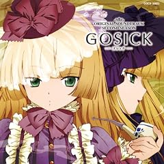 GOSICK ORIGINAL SOUNDTRACK SECOND SEASON
