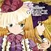 GOSICK ORIGINAL SOUNDTRACK SECOND SEASON