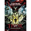 THOR �\�[ �����̖؂ƃA�X�K���h�̐_�X [DVD]