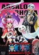 ONE PIECE �����s�[�X 10TH�V�[�Y�� �X�����[�o�[�N�� piece.11 [DVD]