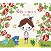 6�����̂΂�[��~NHK�݂�Ȃ̂���~