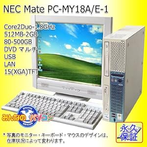 【クリックで詳細表示】【中古パソコン/中古PC】MY18A/E-1(DVDコンボ.768MB.15T.7H)