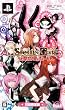 STEINS;GATE �䗃�����̂��[���(�����)