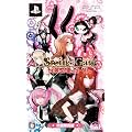 STEINS;GATE �䗃�����̂��[���(�����)