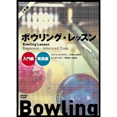 �{�E�����O�E���b�X���y����ҁz�y���H�ҁz [DVD]