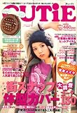 [Book] CUTiE (キューティ) 2008年 12月号 [雑誌]
