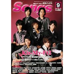 ���� Songs (�\���O�X) 2011�N 09���� [�G��]