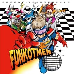 FUNKOTMEN