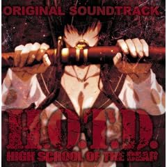 �w���َ��^ HIGHSCHOOL OF THE DEAD �I���W�i���T�E���h�g���b�N