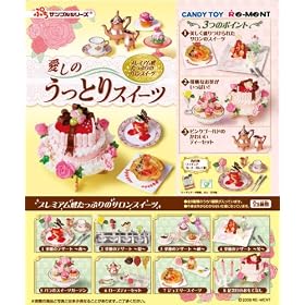 �Ղ��T���v�� �����̂����Ƃ�X�C�[�c BOX (�H��)
