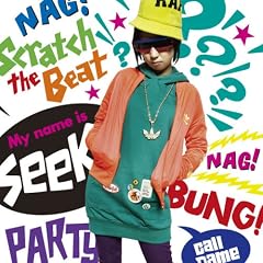 My name is Seek