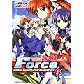 ���@��L�����J���Ȃ̂�Force (1) (�p��R�~�b�N�X�E�G�[�X 247-2)