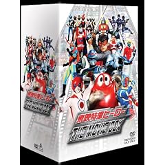 ���f���B�q�[���[ THE MOVIE BOX�y���񐶎Y����z [DVD]