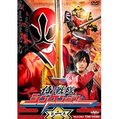 ������V���P���W���[ VOL.1 [DVD]