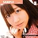 ���؁@�R�I [2012 TOKYO�f�[�g�J�����_�[]