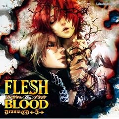 ���{�[�E�T�E���h�R���N�V���� �h���}CD FLESH&BLOOD 5