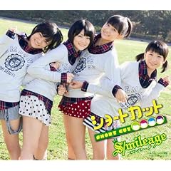 �V���[�g�J�b�g�y�ʏ�Ձz
