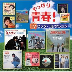 ����ς�t!TV�q�b�c�E�R���N�V����