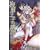 �C�����q�̗��� (CITRUS NOVELS KISS�ƊC�� 1)