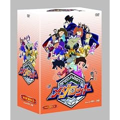 ���_���b�gDVD-BOX 1 (5���g)