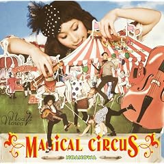 MAGICAL CIRCUS