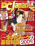 [Book] PC Japan (ジャパン) 2009年 01月号 [雑誌]