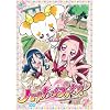 �n�[�g�L���b�`�v���L���A!�y7�z [DVD]