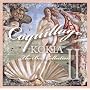 Coquillage~The Best Collection II~(��������)