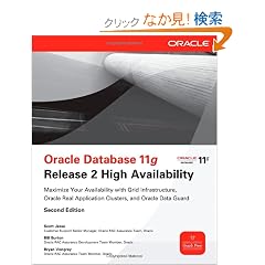 Oracle Database 11g Release 2 High Availability: Maximize Your Availability with Grid Infrastructure, RAC and Data Guard