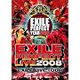 EXILE LIVE TOUR "EXILE PERFECT LIVE 2008�� [DVD]