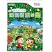 �����Ă��烉�b�L�[�ȃ��A���i�ꗗ
