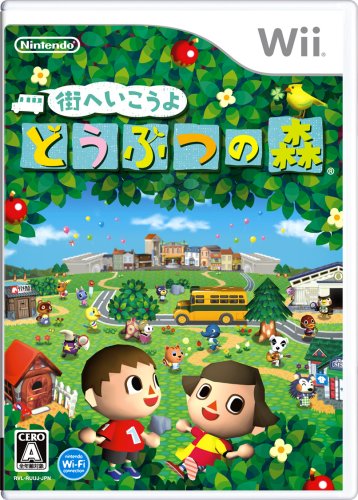  街へいこうよ どうぶつの森(ソフト単品)